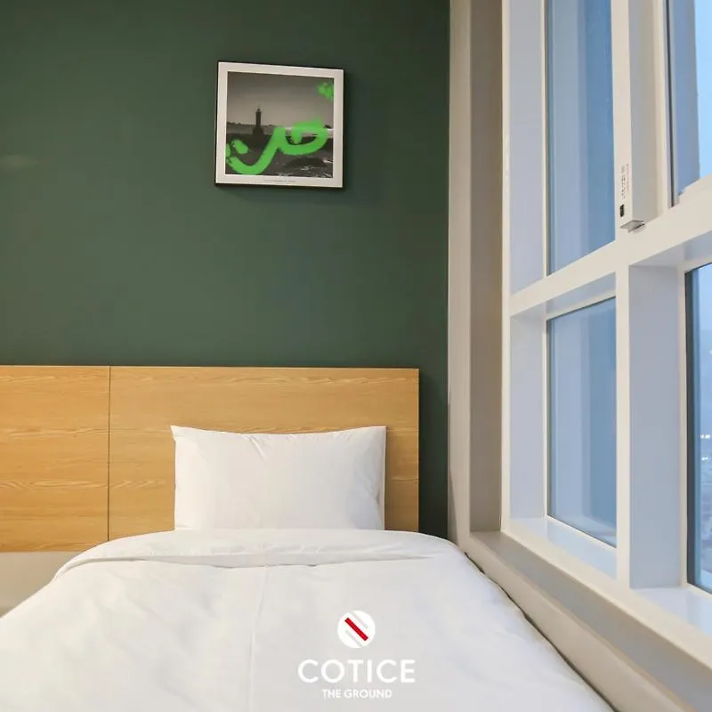 Cotice The Bridge Hotel Busan